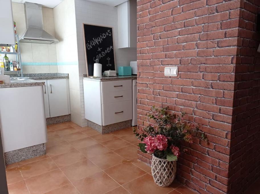 Precioso Loft En El Centro De Cordoba. Apartment ภายนอก รูปภาพ